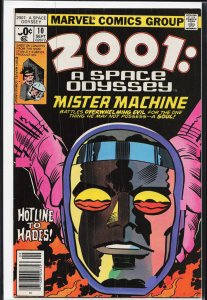 2001, A Space Odyssey #10 (1977) 2001: A Space Odyssey