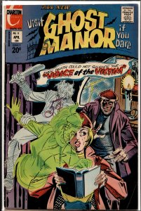 Ghost Manor #11 (1973)