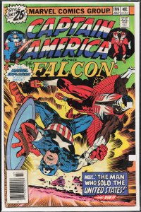 Captain America #199 (1976) Captain America and the Falcon