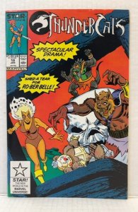 Thundercats #19 (1988)