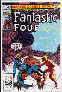 Fantastic Four #255 (1983) Fantastic Four