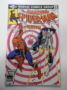 The Amazing Spider-Man #201 (1980) FN Condition
