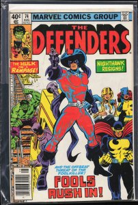 The Defenders #74 (1979) The Defenders