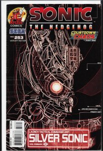 Sonic the Hedgehog #253 Variant Cover (2013) Sonic the Hedgehog
