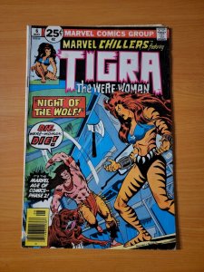 Marvel Chillers #6 ~ VERY GOOD VG ~ 1976 Marvel Comics