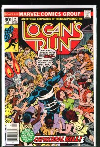 Logan's Run #2 (1977)