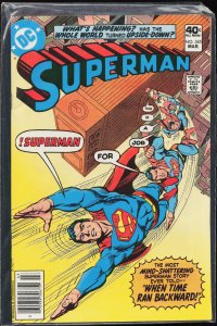 Superman #345 (1980) Superman