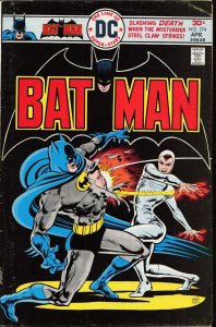 Batman #274 (1976) Batman