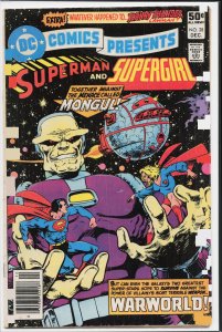 DC Comics Presents #28 (1980) Supergirl