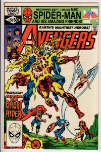 The Avengers #214 Direct Edition (1981) 9.6 NM+