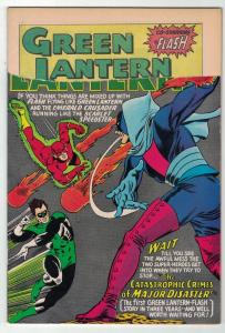 GREEN LANTERN 43  FINE 3/4 COVER  March 1966