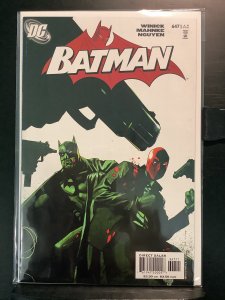 Batman #647 Direct Edition (2006)