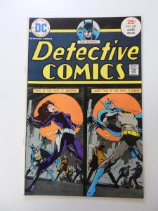 Detective Comics #448 (1975) VF condition