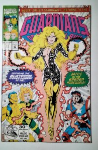 Guardians of the Galaxy #33 (1993) Marvel Comic Book J752