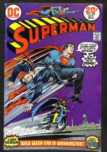 Superman #268 (1973)