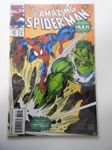 The Amazing Spider-Man #381 (1993)