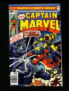 Captain Marvel (1968) #48