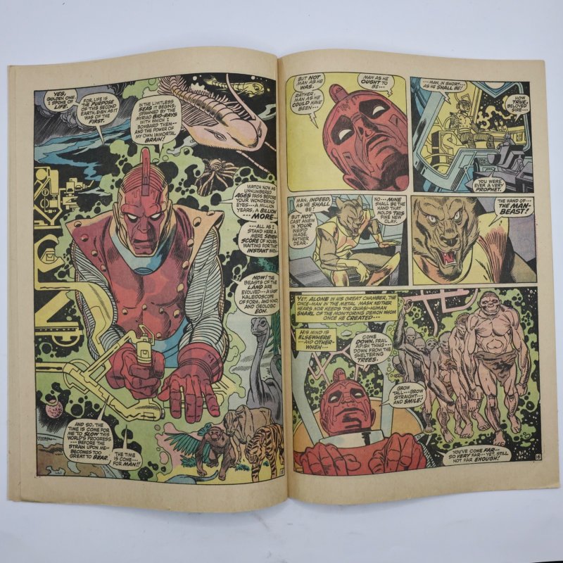 Marvel Premiere #1 (1972)