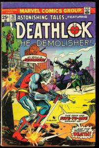 ASTONISHING TALES #28-DEATHLOK-MARVEL VG
