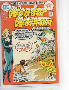 Wonder Woman #216 (1975) VF