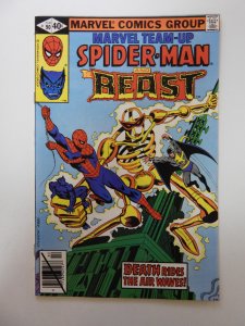 Marvel Team-Up #90 VF condition