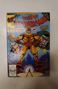 Web of Spider-Man #60 (1990) NM Marvel Comic Book J731