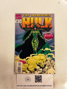 Incredible Hulk #423 NM Marvel comic Books Avengers Thor Leader 29 HH74
