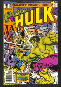 The Incredible Hulk #255 (1981)