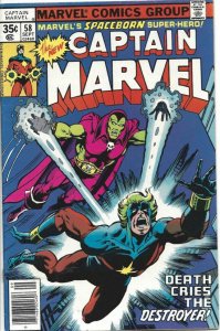Marvel Comics! Captain Marvel #58!