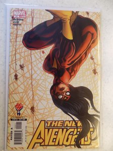 THE NEW AVENGERS # 15 MARVEL ACTION ADVENTURE