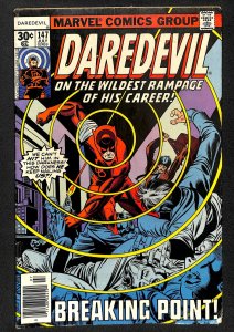 Daredevil #147 (1977)