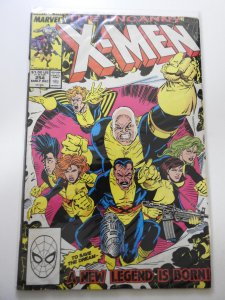The Uncanny X-Men #254 (1989)