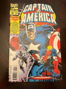Captain America #425 (1994) - NM