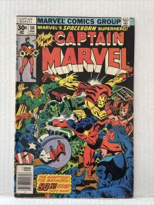 Captain Marvel #50 