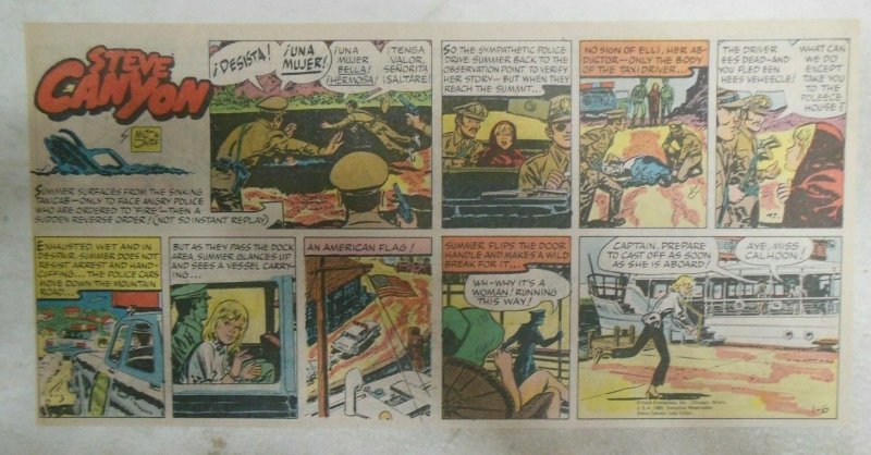 (51) Steve Canyon Sundays by Milton Caniff 1980 Near Complete Year ! 7.5 x 15