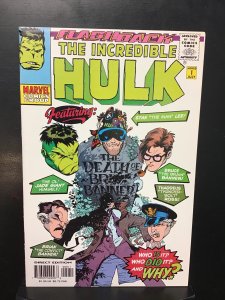 The Incredible Hulk #-1 (1997)nm
