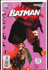 Batman #643 (2005) Batman