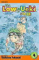 Law of Ueki, The #4 VF/NM; Viz | we combine shipping 