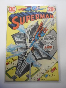 Superman #262 (1973)