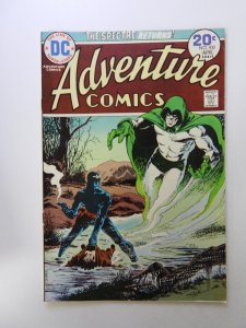 Adventure Comics #432 (1974) VG+ condition bottom staple detached from cover