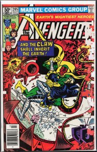 The Avengers #205 (1981) The Avengers