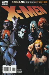 X-Men #203 (2007) Marvel Comics