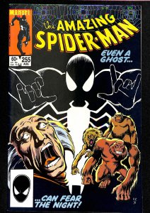 The Amazing Spider-Man #255 (1984)