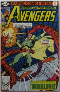Avengers #194 (Apr 1980, Marvel), VFN-NM condition, Jocasta appearance