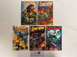 5 Cyber Frog Harris Comic Books # 1 1 1 2 2 13 JS35