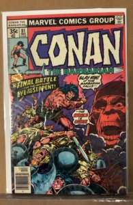Conan the Barbarian #81 (1977)