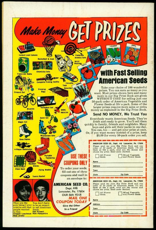 Captain Marvel #32 1974- Thanos- Drax- Jim Starlin VG