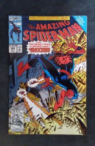 The Amazing Spider-Man #364 (1992)
