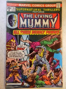 SUPERNATURAL THRILLERS # 14 MARVEL HORROR LIVING MUMMY