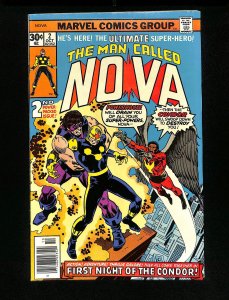 Nova #2